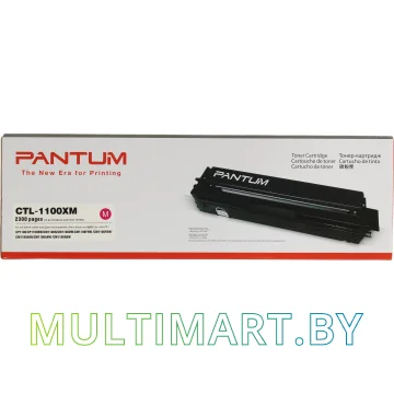 Картридж Pantum CTL-1100XM